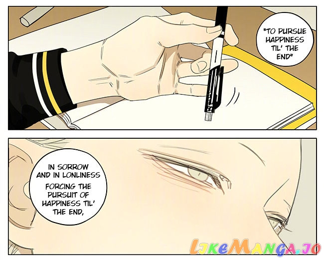 19 Days chapter 221 - page 2