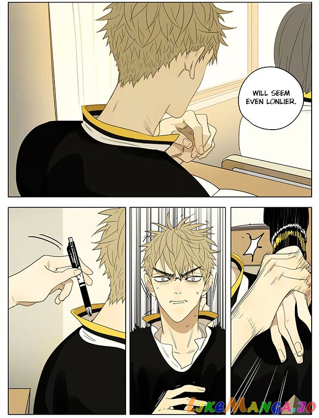 19 Days chapter 221 - page 3