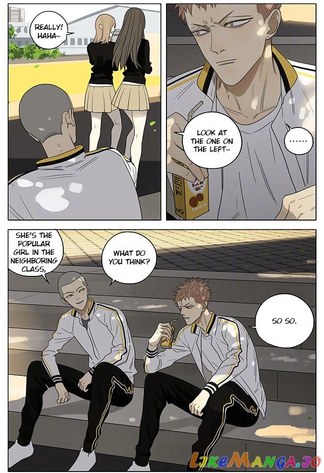 19 Days chapter 222 - page 2