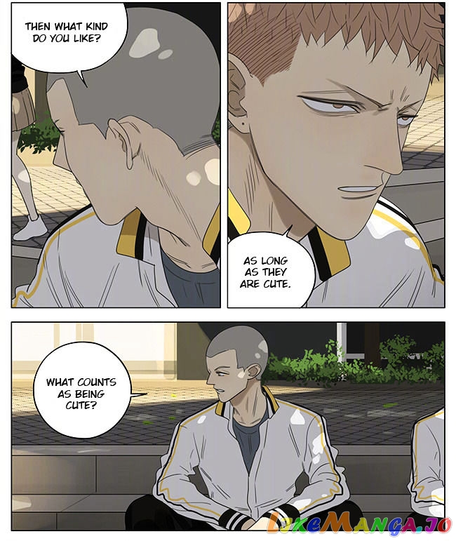 19 Days chapter 222 - page 3