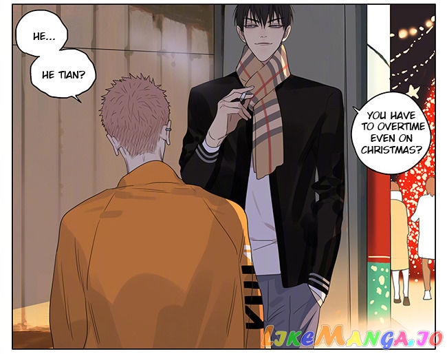 19 Days chapter 224 - page 5