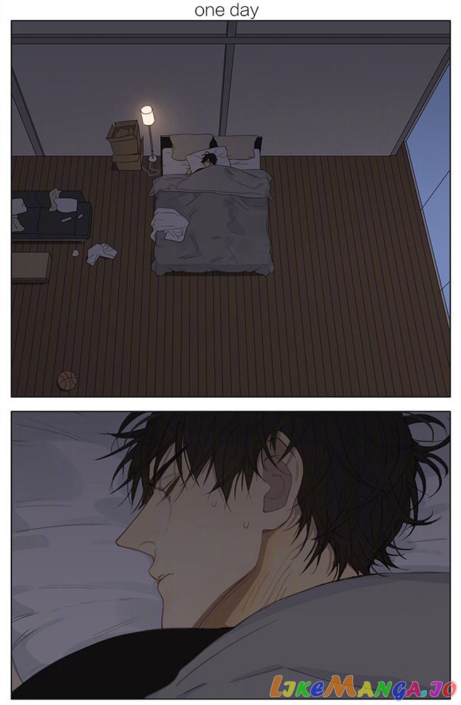 19 Days chapter 228 - page 1
