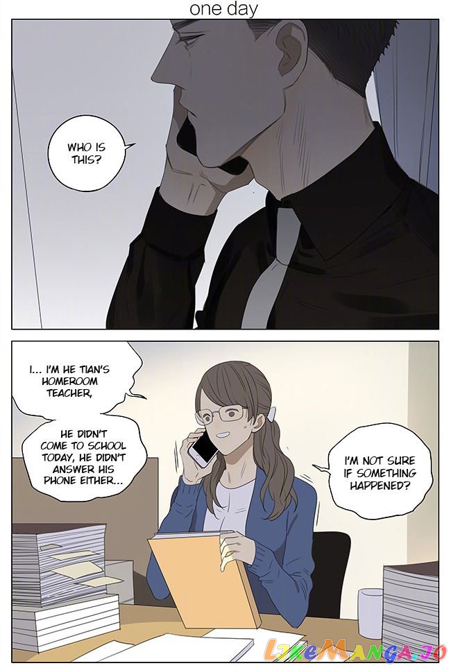 19 Days chapter 229 - page 1