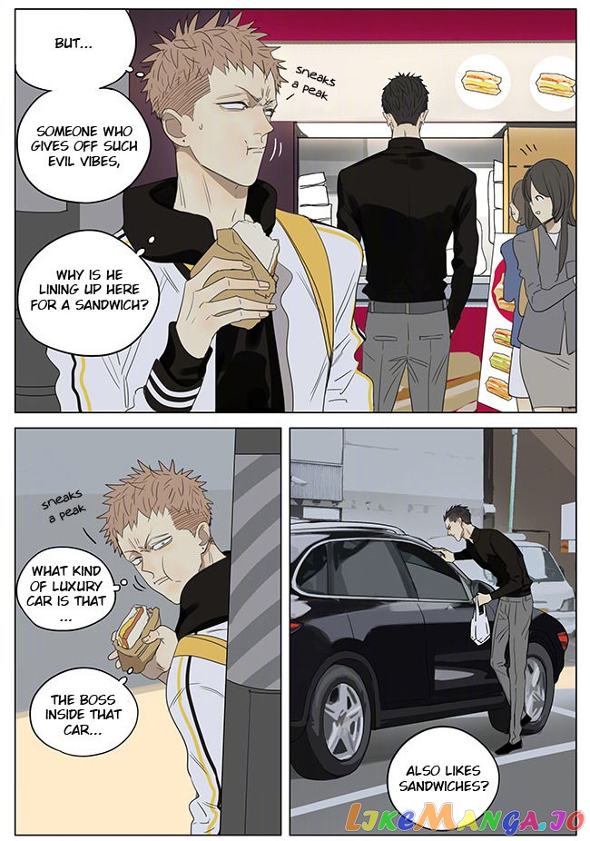 19 Days chapter 231 - page 5