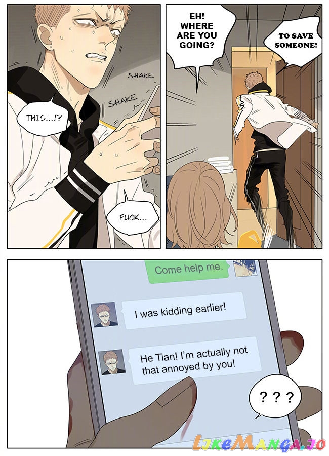 19 Days chapter 233 - page 6