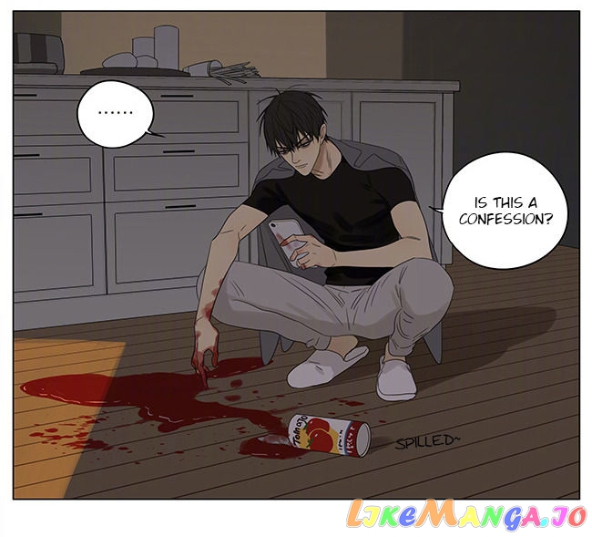 19 Days chapter 233 - page 7