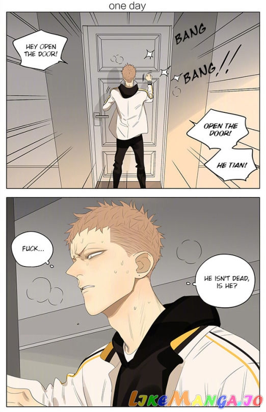 19 Days chapter 234 - page 1