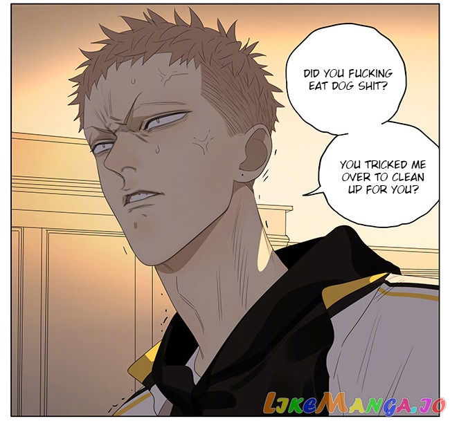 19 Days chapter 234 - page 3