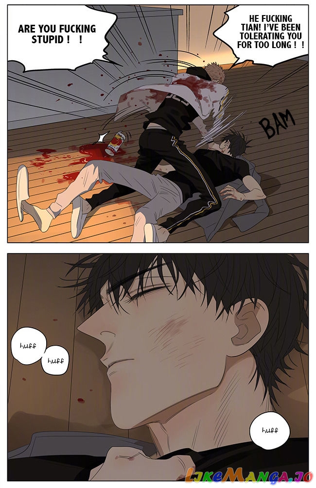 19 Days chapter 234 - page 7