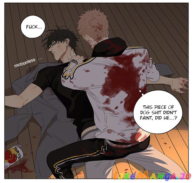 19 Days chapter 234 - page 8
