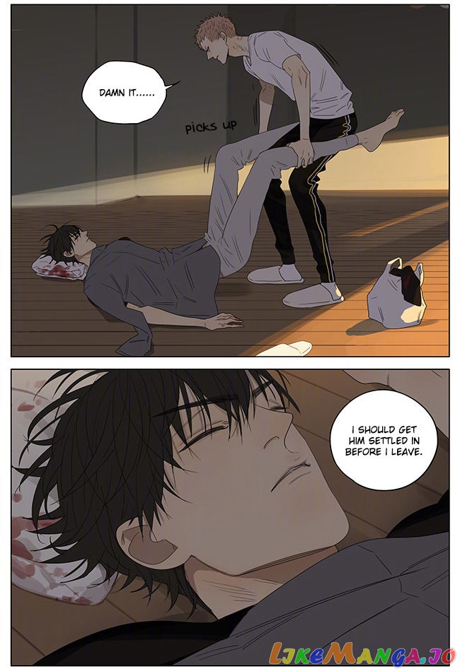 19 Days chapter 236 - page 2