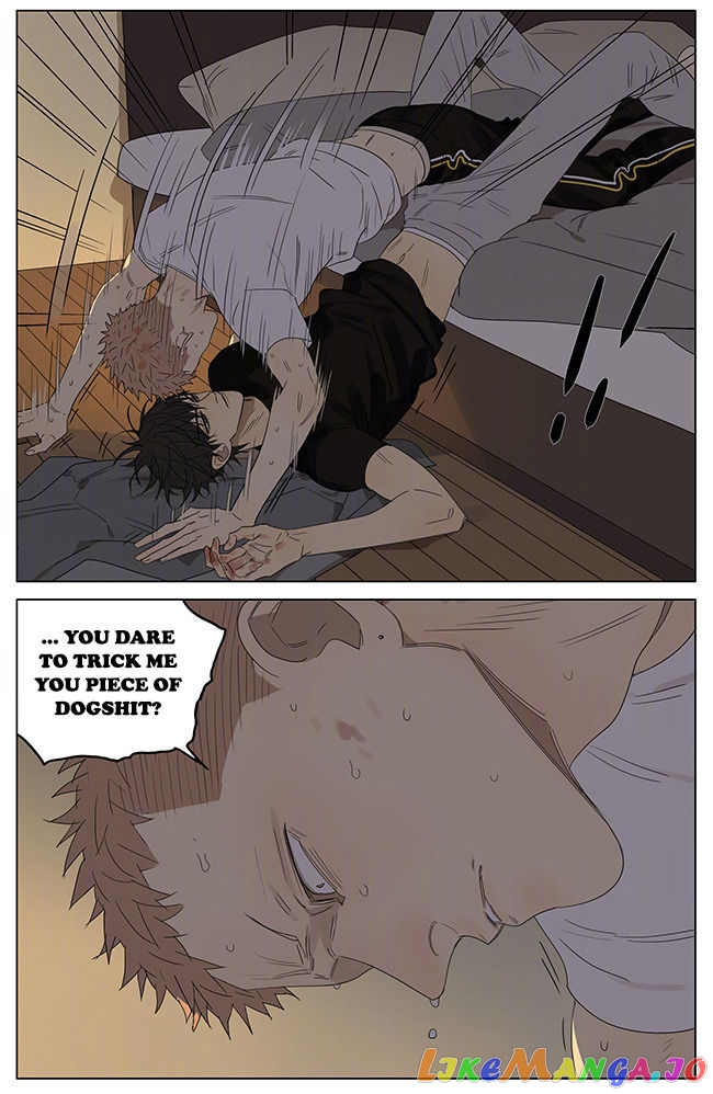 19 Days chapter 236 - page 5