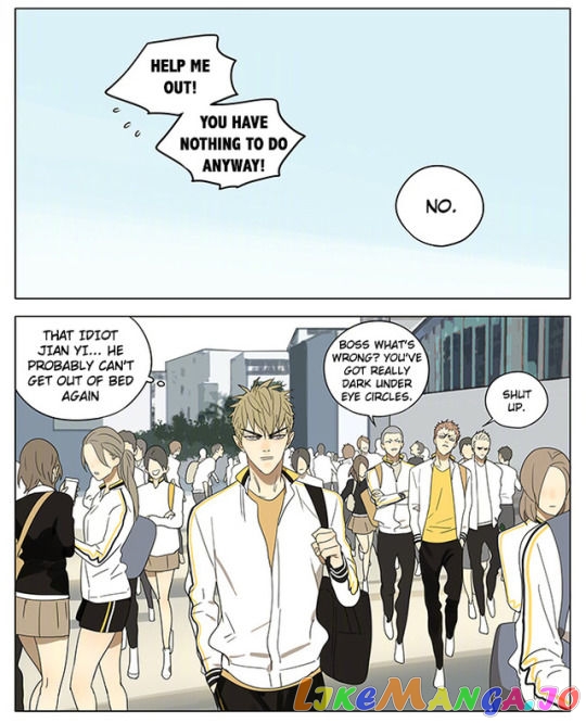 19 Days chapter 238 - page 3
