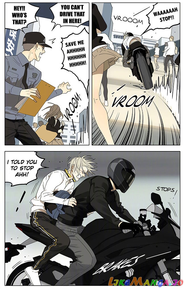 19 Days chapter 238 - page 4