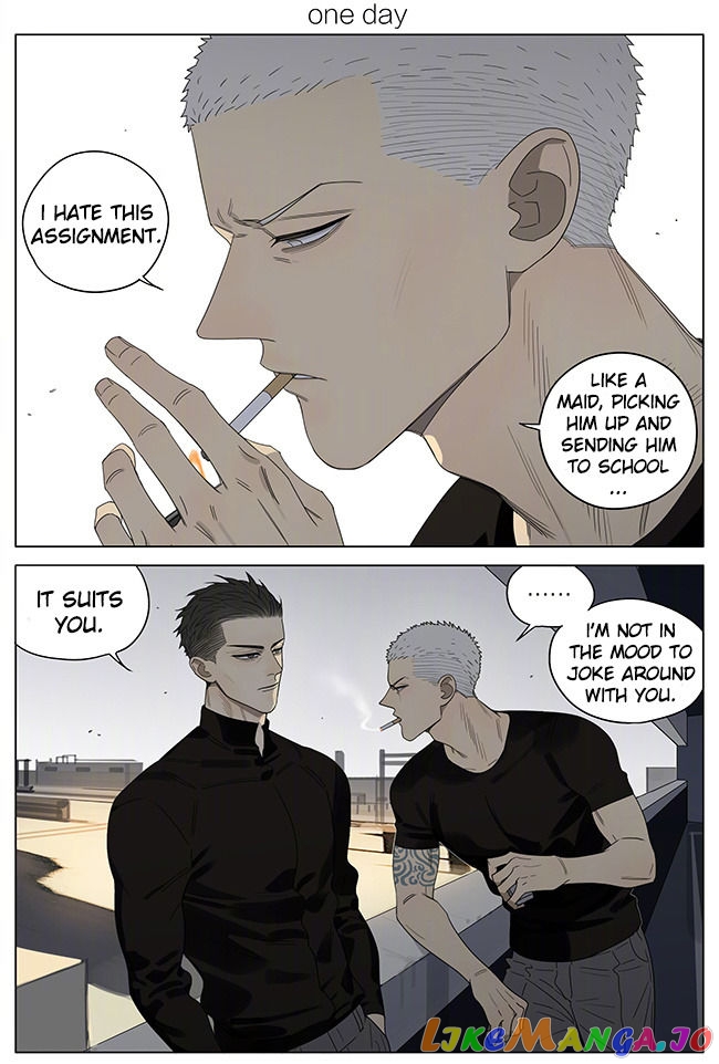 19 Days chapter 241 - page 1