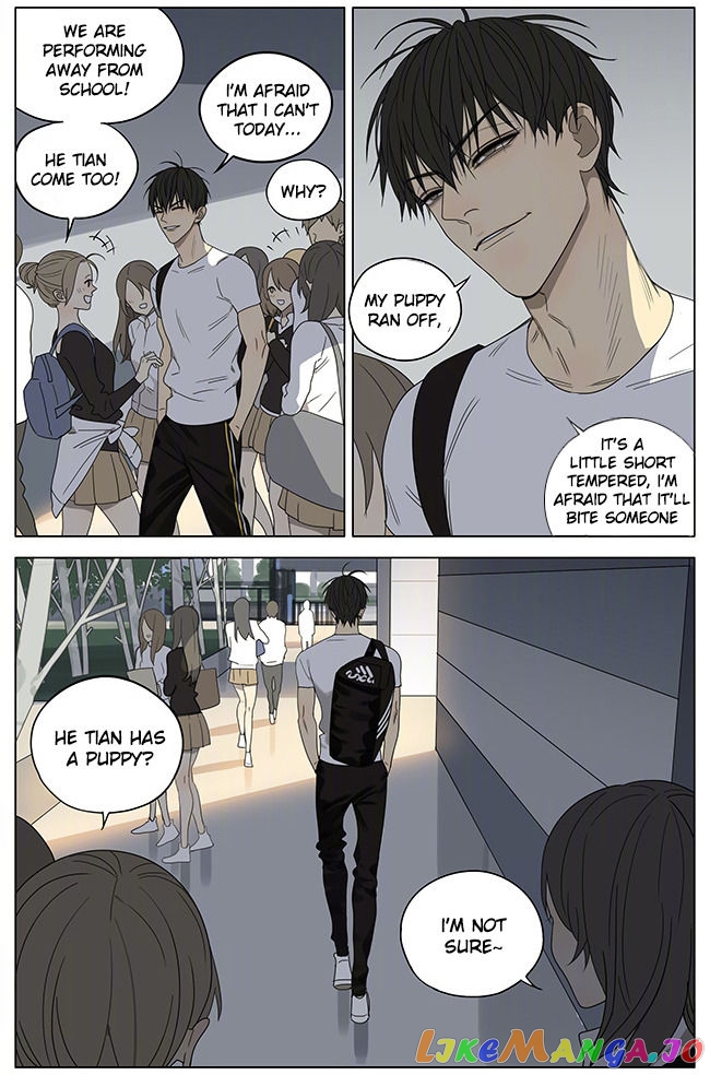 19 Days chapter 241 - page 3