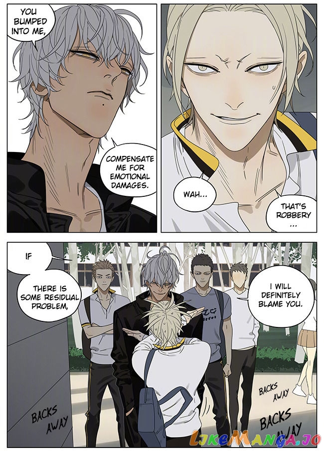 19 Days chapter 241 - page 5