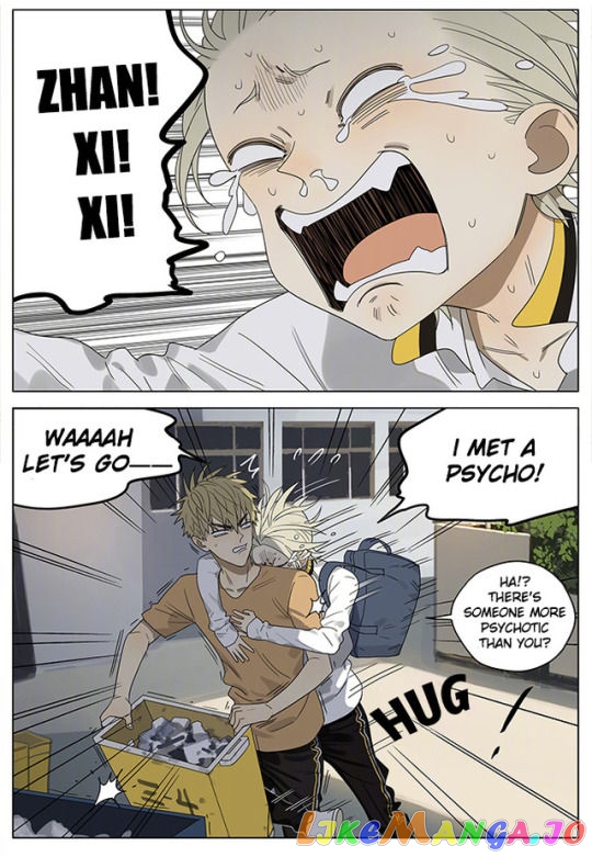 19 Days chapter 241 - page 6