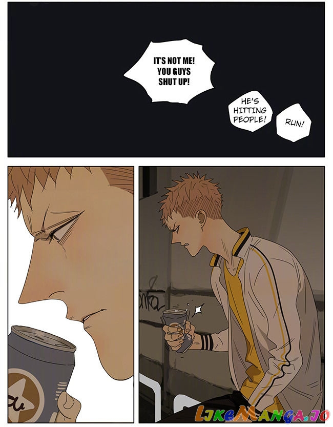 19 Days chapter 242 - page 2