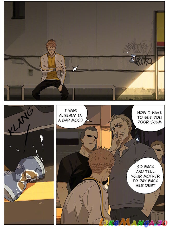 19 Days chapter 242 - page 3