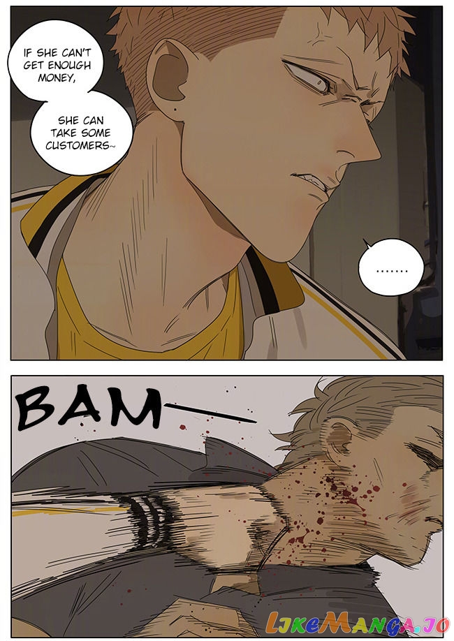 19 Days chapter 242 - page 4