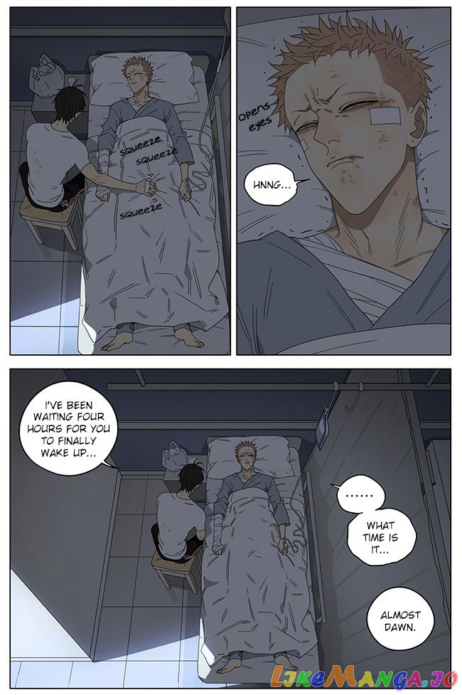 19 Days chapter 245 - page 2