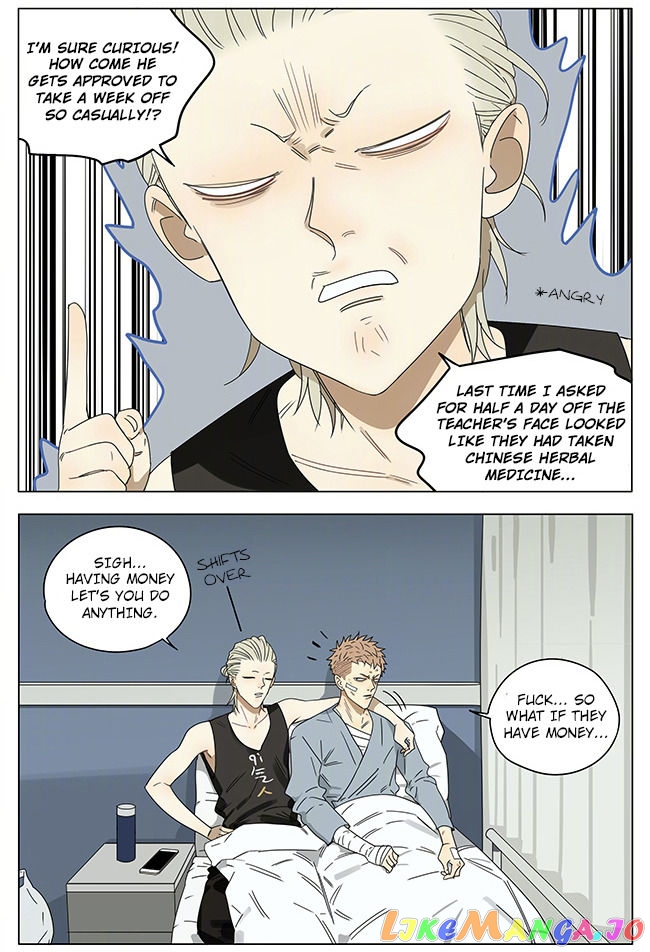 19 Days chapter 246 - page 4