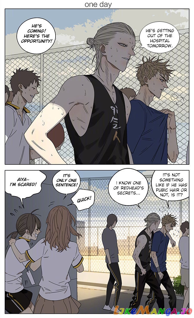 19 Days chapter 247 - page 1