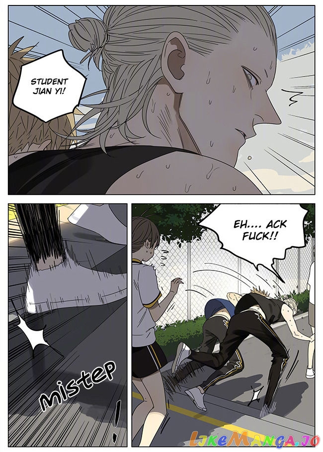 19 Days chapter 247 - page 2