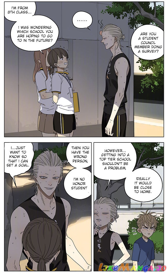 19 Days chapter 247 - page 3