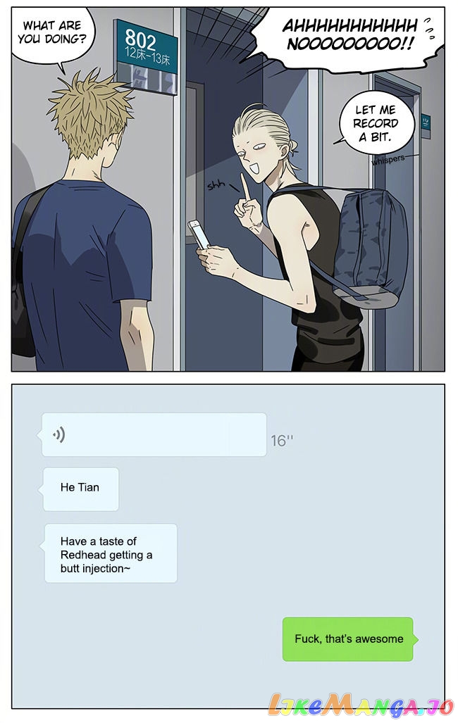 19 Days chapter 249 - page 5