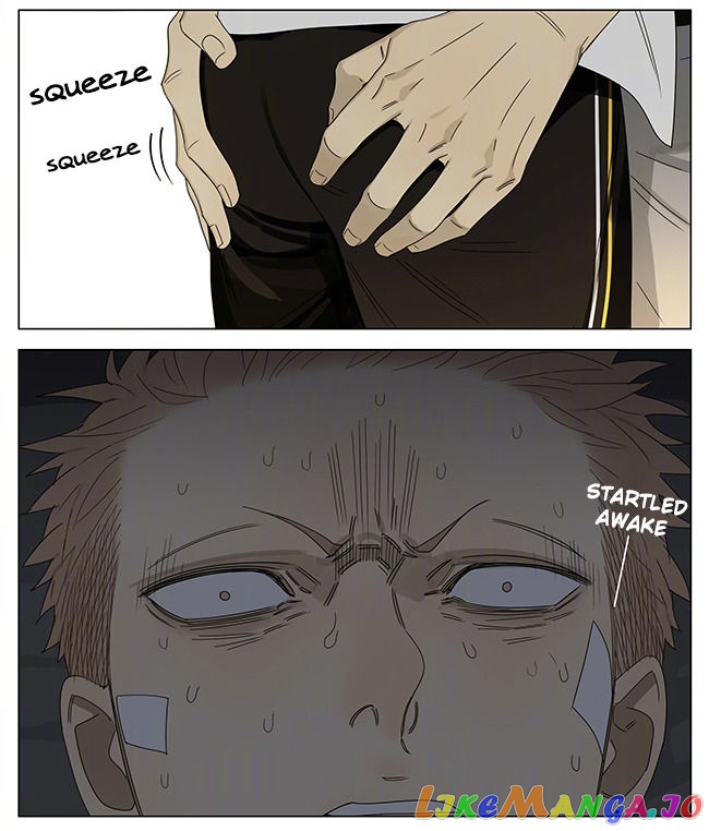 19 Days chapter 250 - page 5
