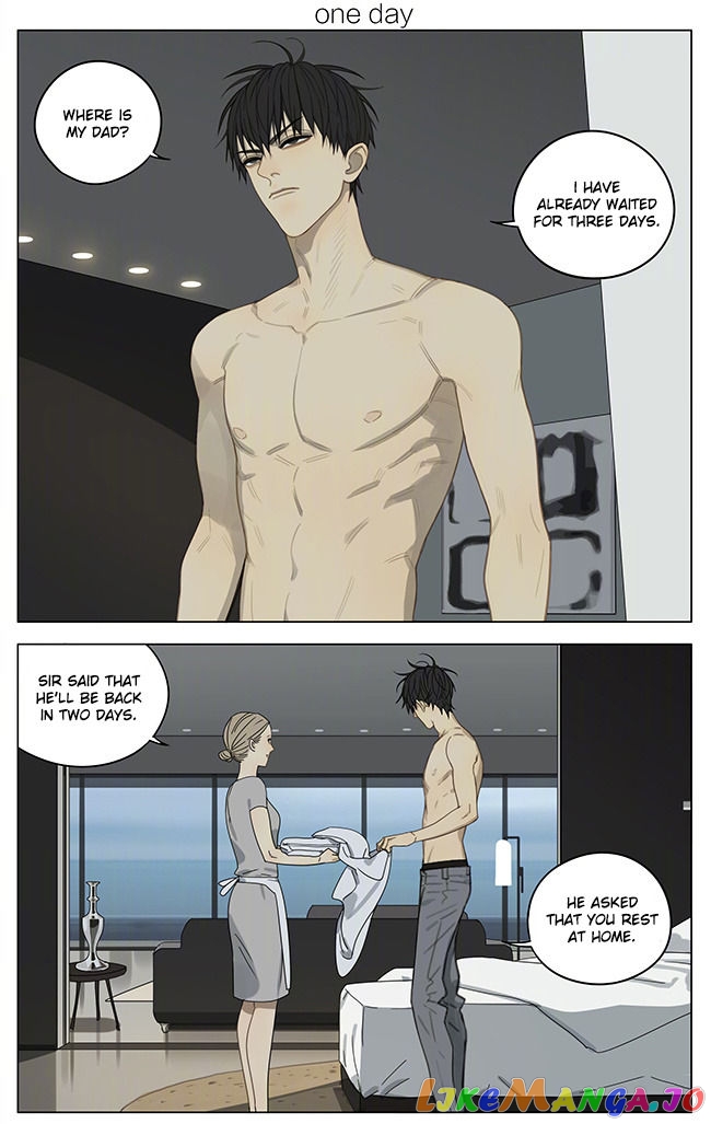 19 Days chapter 251 - page 1