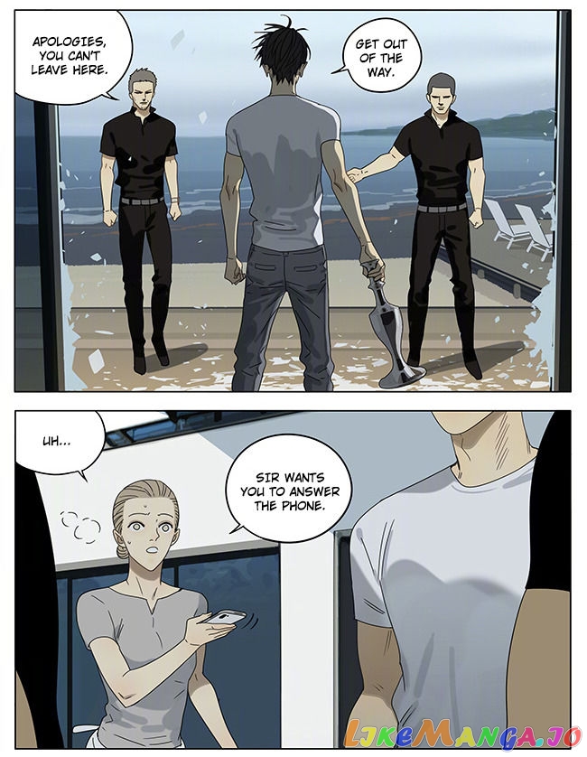19 Days chapter 251 - page 4