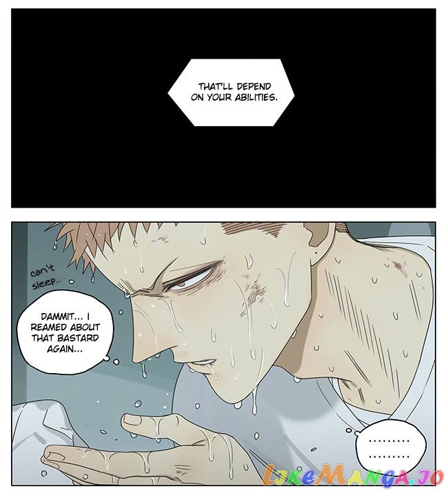 19 Days chapter 251 - page 7
