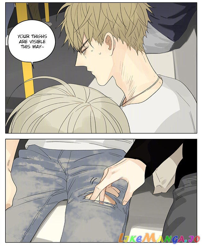 19 Days chapter 253 - page 3