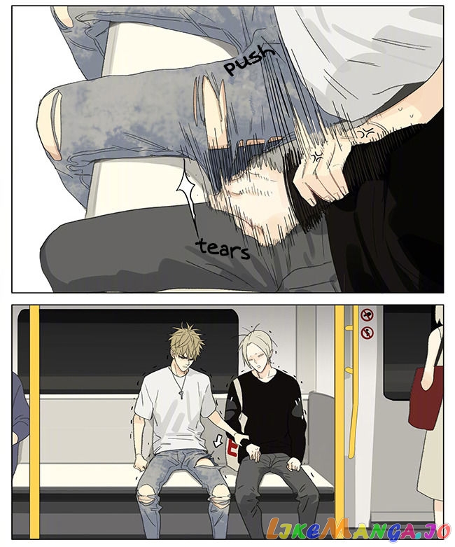 19 Days chapter 253 - page 5