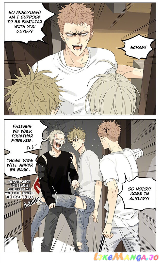 19 Days chapter 253 - page 6