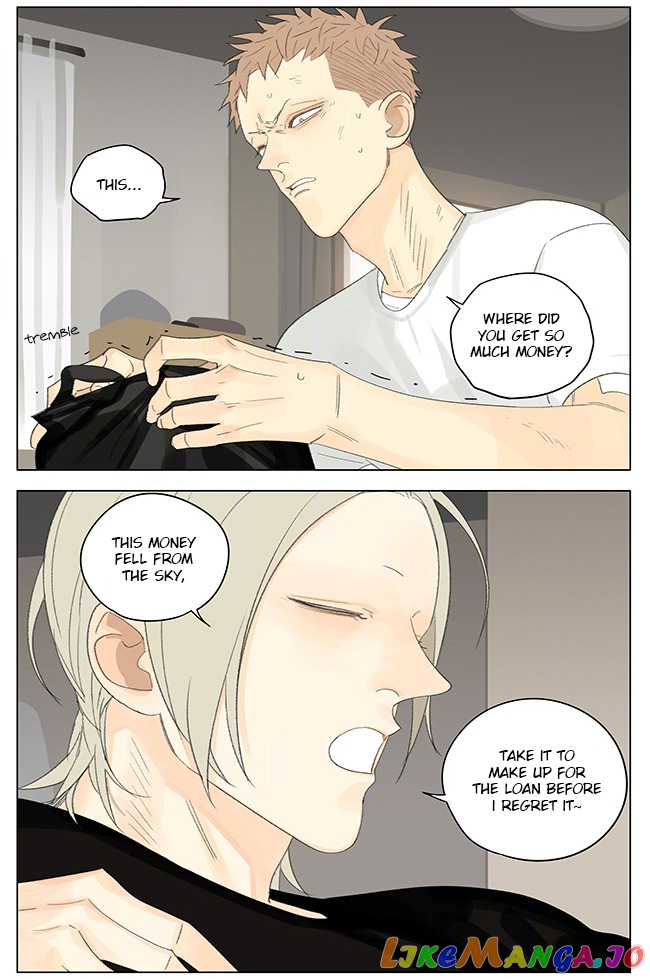 19 Days chapter 254 - page 3