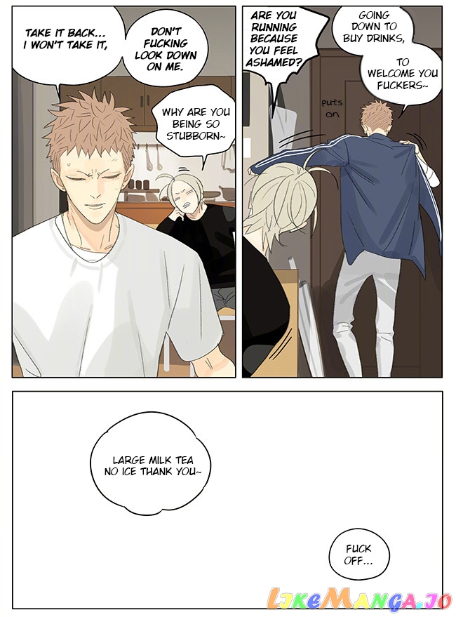 19 Days chapter 254 - page 4
