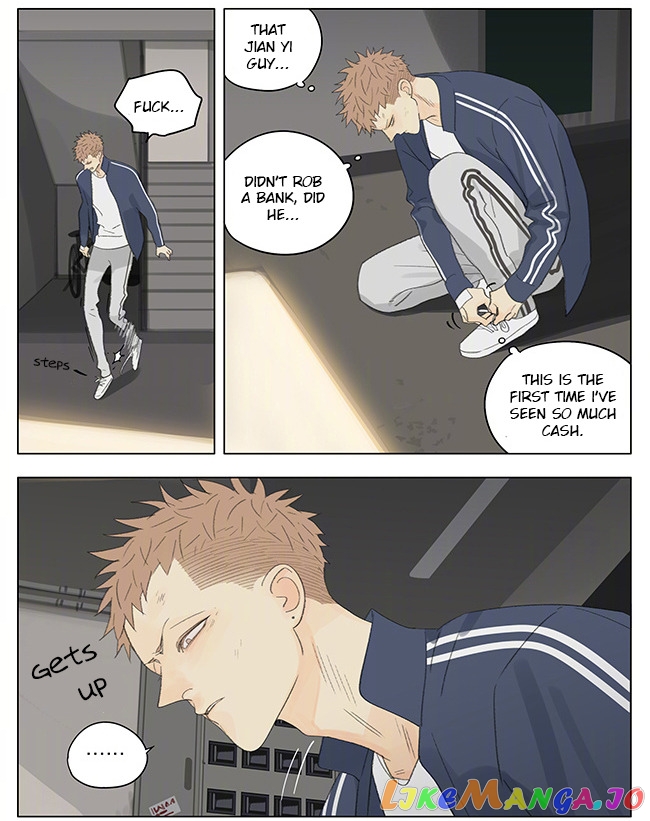 19 Days chapter 254 - page 5