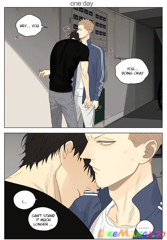 19 Days chapter 255 - page 1