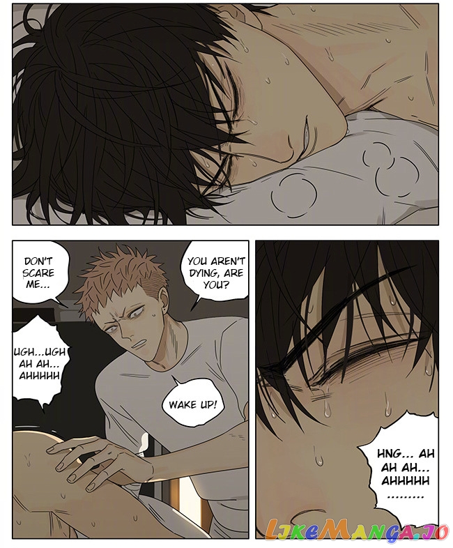 19 Days chapter 259 - page 7