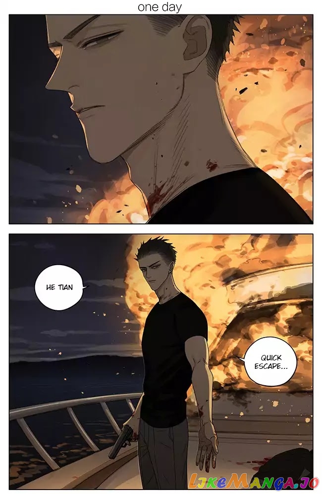 19 Days chapter 260 - page 1