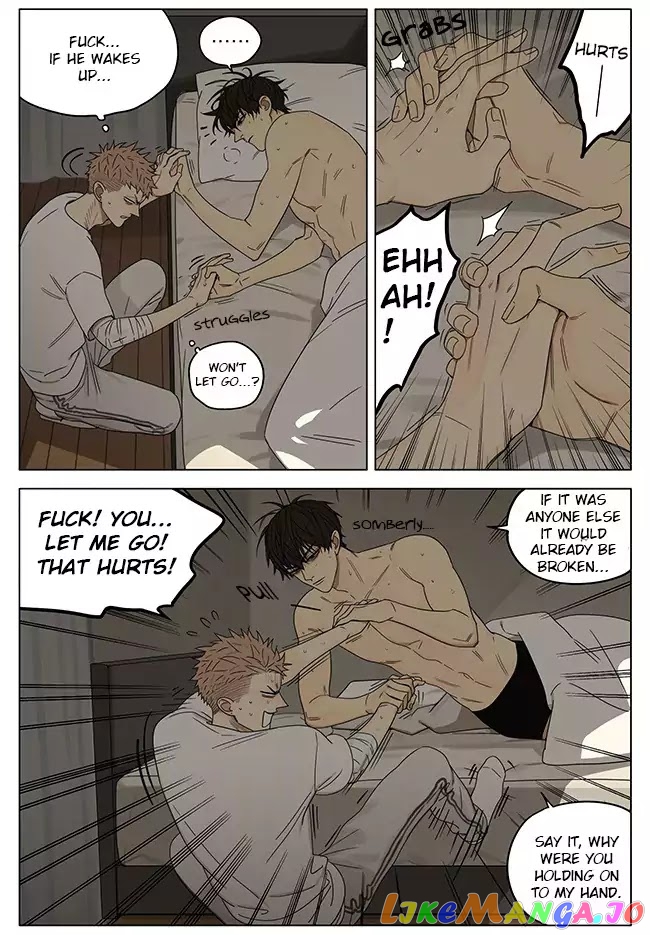 19 Days chapter 260 - page 5