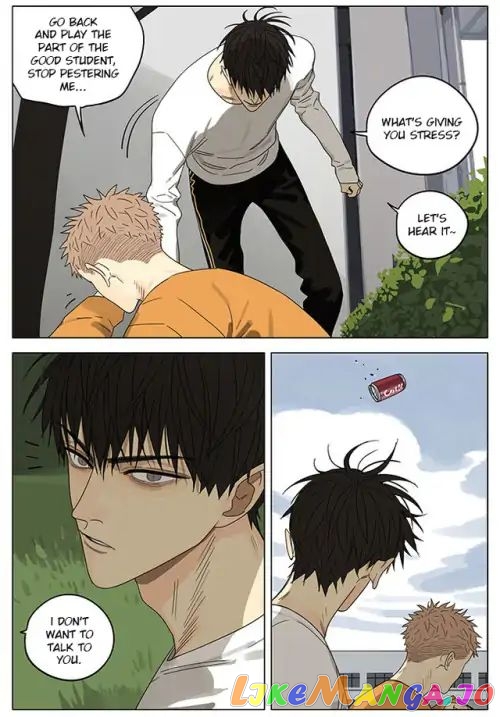 19 Days chapter 265 - page 2