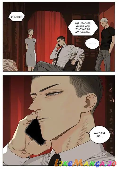 19 Days chapter 265 - page 8