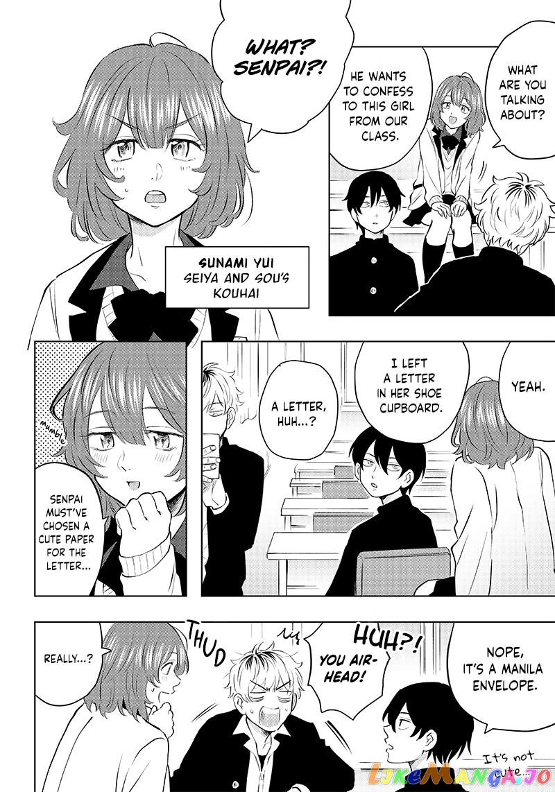Asahina-San No Bentou Tabetai chapter 1 - page 10