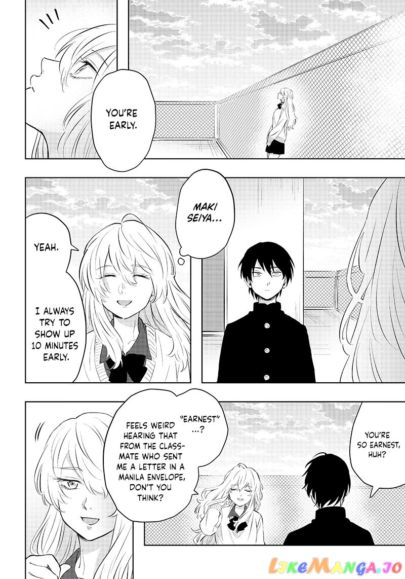 Asahina-San No Bentou Tabetai chapter 1 - page 14