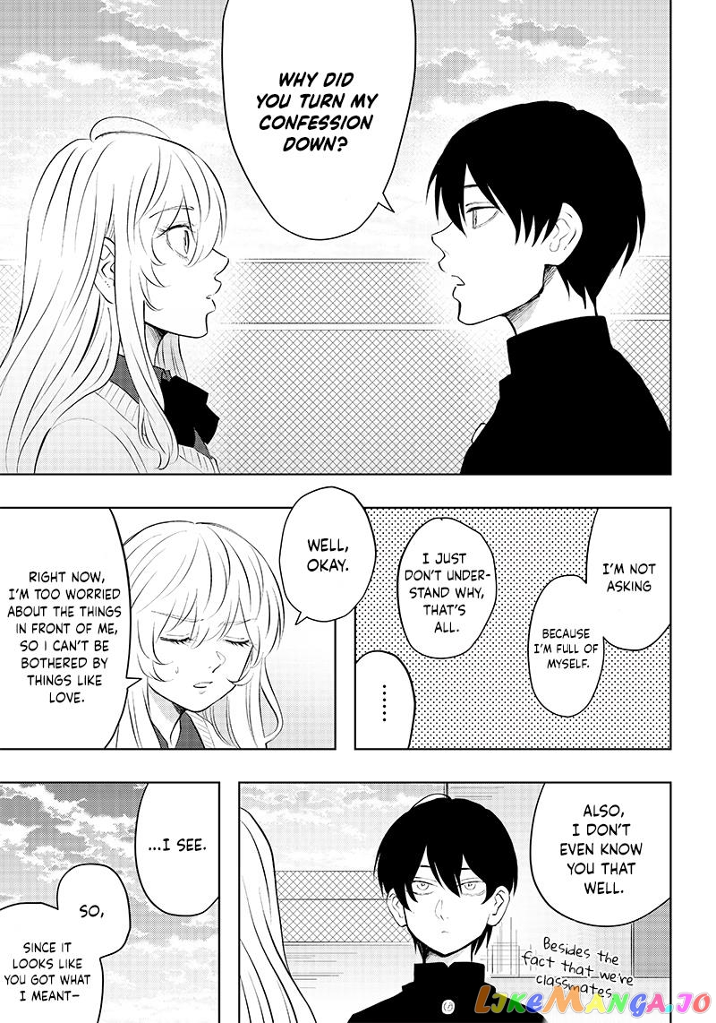 Asahina-San No Bentou Tabetai chapter 1 - page 17
